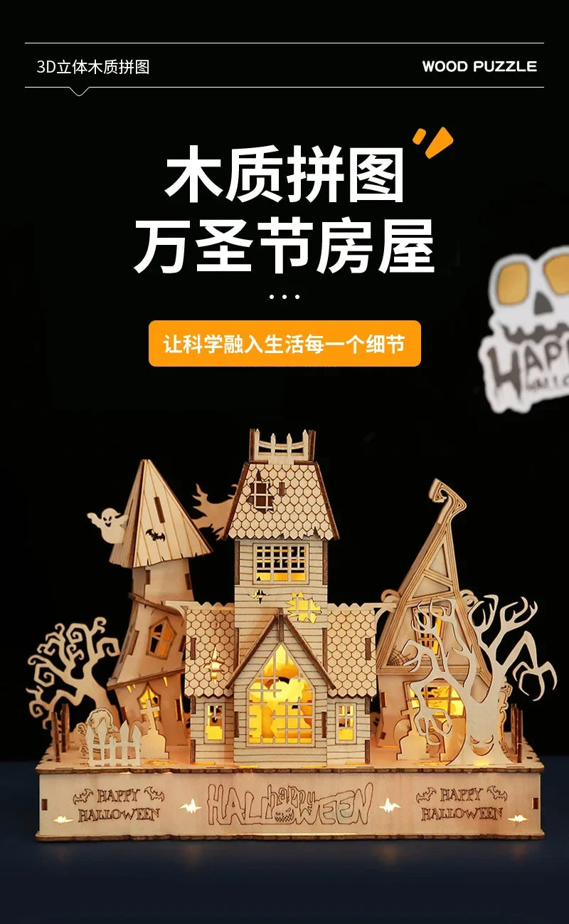 3D Wooden Puzzle Halloween Haunted House Ghost Tree Light DIY Building Model Kit Craft Toy